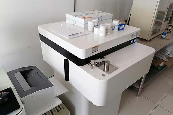 長青石油管件有限公司添置直讀光譜儀 /cxyq/20220314162655-Fr64PGGTiLGdHYx9rUg2ThN_dxAD.jpg